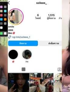 คลิปหลุดคอลเสียว สาวสวยงานดี คนดัง BigoLive รับงานคอลเสียว วีดีโอคอลเปิดห้องโชว์นมเสียวๆ พร้อมเอามือขย้ำนมยั่วเย็ดจัดๆ คลิปหลุดคอลเสียว สาวสวยงานดี คนดัง BigoLive รับงานคอลเสียว วีดีโอคอลเปิดห้องโชว์นมเสียวๆ พร้อมเอามือขย้ำนมยั่วเย็ดจัดๆ
