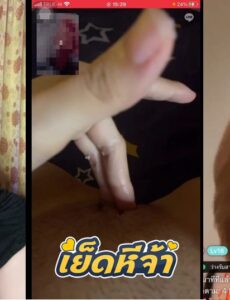 คลิปหลุดไทย xxx สาวไทยวีดีโอคอลเสียวเล่นหีเงี่ยนๆกับแฟนหนุ่ม แต่โดนอัดหน้าจอมาปล่อยคลิปต่อในเน็ต งานนี้ทั้งเสียวทั้งเงี่ยน - heeporn.com คลิปหลุดไทย xxx สาวไทยวีดีโอคอลเสียวเล่นหีเงี่ยนๆกับแฟนหนุ่ม แต่โดนอัดหน้าจอมาปล่อยคลิปต่อในเน็ต งานนี้ทั้งเสียวทั้งเงี่ยน - heeporn.com